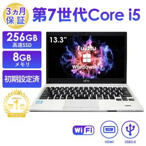 dynabook（ダイナブック） 東芝 TOSHIBA dynabook G83/DN 第8世代 Core