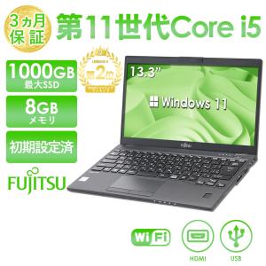 日本HP ノートパソコン HP Elite Dragonfly G2 中古 2020年モデル