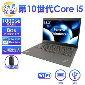 VersaPro ノートパソコン 中古 Windows11 第7世代 Core i5 15.6型 NEC