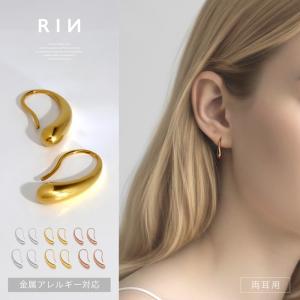 ARIZONA FREEDOM アリゾナフリーダム 印台太陽神付き イーグル