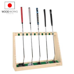 WOODWORKS パターラック 10本掛 (色：ブラウン)木製 日本製 【 ゴルフ