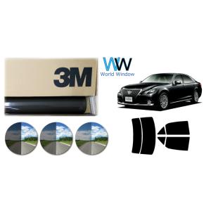 高品質 断熱フィルム シルフィード クラウンアスリート (S21系) カット