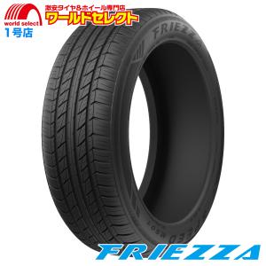 エナセーブ 送料無料 215/50R18 92V ダンロップ ENASAVE EC204 サマー