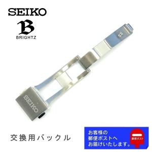 Marinemaster Professional D1K6AM-BK00 SEIKO プロスペックス 純正D