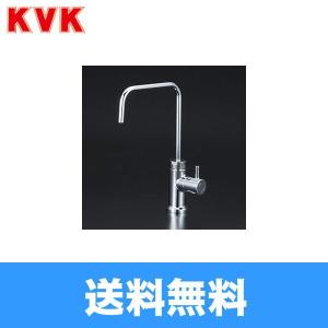 KM6061ZEC KVK流し台用シングルレバー式シャワー付混合水栓 寒冷地仕様