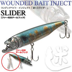 ヒヨコブランド（HIYOKO BRAND） ヒヨコスティック プラス