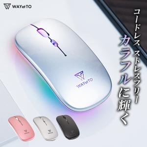 finalmouse finalmouse starlight 12 poseidon medium Gaming Mouse