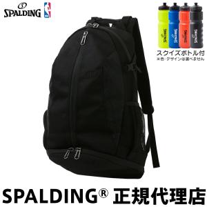 Ballaholic Ball On Journey Backpack (navy) ボーラホリック バック