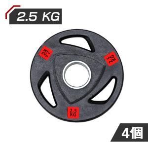 FIELDOOR（フィールドア） バーベル 用 プレート 20kg 1枚 単品