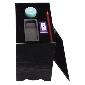 茶道具 水指 水差し 細水指 中置 浮彫り 紅葉 中村秋峰作 茶道