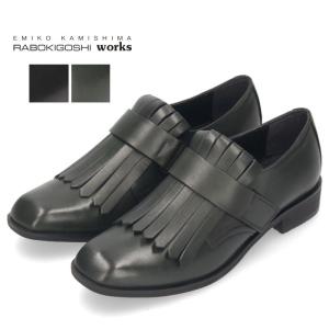 rabokigoshi works（ラボキゴシワークス） ブーツ レディース 本革