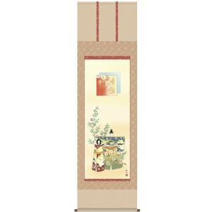 桃の節句 お雛様 掛け軸 飾り ひな祭り 初節句 タペストリー : 和紙苑