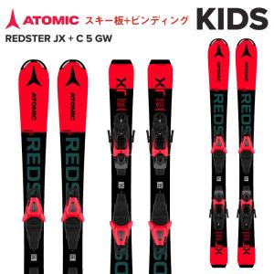 ATOMIC（アトミック） REDSTER J2 + C 5 GW SKI Jrスキー板＋