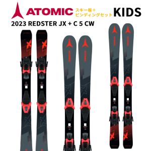 ATOMIC（アトミック） REDSTER J2 + C 5 GW SKI Jrスキー板＋