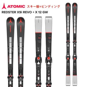 ATOMIC（アトミック） スキー板 REDSTER G9 FIS J-RP + COLT 7 138cm