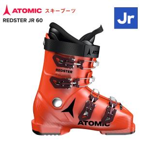 ATOMIC（アトミック） 2025継続 REDSTER CS 110 BOOTS スキーブーツ