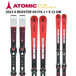 ATOMIC（アトミック） スキー板 REDSTER G9 FIS REVOSHOCK S J-RP