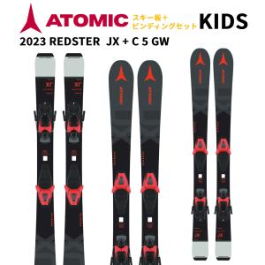 ATOMIC（アトミック） REDSTER J2 + C 5 GW SKI Jrスキー板＋