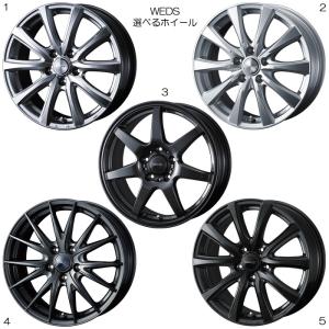 スタッドレスセット 175/65R15 84T スイフトスポーツ ZC32S 純正サイズ