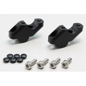 レブル250 ハンドルバーライザー アップスペーサー : スターフラッグ