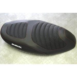 DCR 4TH 5TH CYGNUS X シグナスX リアディスク ブラックカーボン