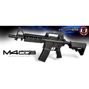 TOKYO MARUI（東京マルイ） 電動ガンLIGHT PRO M4CQB用 340連射