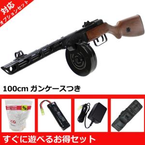 TOKYO MARUI（東京マルイ） 次世代電動ガン MP5 用 マガジン 72連 2本