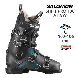 SALOMON（サロモン） スキーブーツ SHIFT PRO 120 AT GW テック
