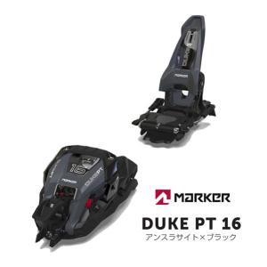 G3 ビンディング ブレーキ ZED BRAKES Black ゼド対応 7401223