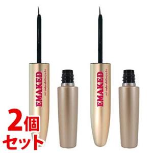 EMAKED（エマーキット） まつげ美容液 EMAKED 2ml 3個セット 正規品 QR