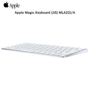 Apple Apple Mac アップル マック キーボード Keyboard 有線 純正 日本
