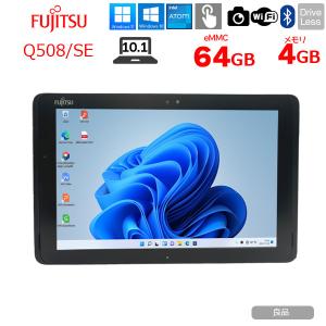 arrows Tab Windows10タブレット 富士通ARROWS Q665 Core m-5Y10c