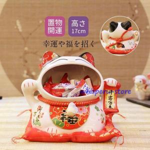 金運アップグッズ 招き猫 置物 金運招福 千客万来 幸せ 新築祝い