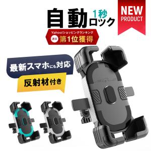スラム XX1 グリップシフター リヤ11S SRAM XX1送料無料 : 自転車の