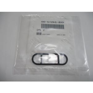 送料無料☆新品☆ZXR250（ZX250）(〜1998年)☆純正