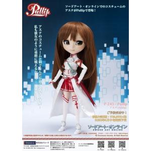 プーリップ/ヴィクトリカ・ド・ブロワ GOSICK I-25-12-14-257-KD-ZI