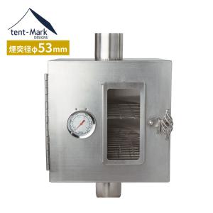 Gstove 【送料無料】 G-stove ジーストーブ専用 プレミアムパイプ