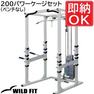 WILD FIT（ワイルドフィット） ピボット Tバーローハンドル (Φ50