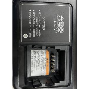 BRIDGESTONE（ブリヂストン） ブリヂストン電動アシスト自転車用