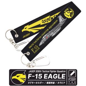 アメリカ海軍 F-14 トムキャット VFA-154 ブラックナイツ タグ