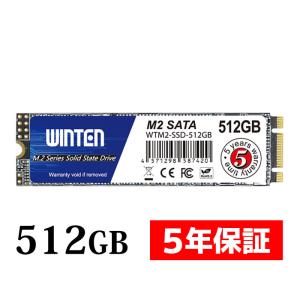 WINTEN 内蔵SSD 1TB SSD M.2 大容量 5年保証 ドライバー付 Type2280
