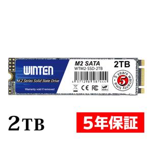 WINTEN 内蔵 SSD 2TB M.2 ヒートグラフェン 5年保証 ドライバー NVMe