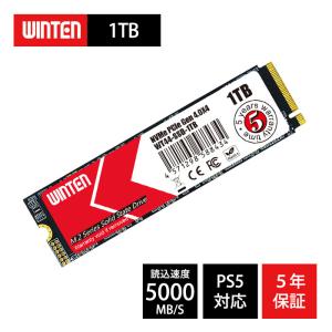 WINTEN 内蔵SSD 1TB SSD M.2 大容量 5年保証 ドライバー付 Type2280