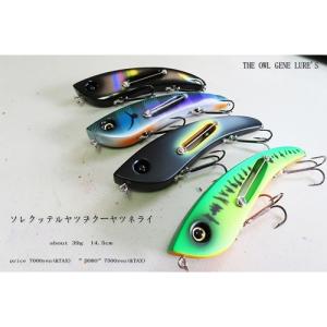 オウルジーンズ ソレクッテルヤツヲクーヤツネライ : ウインズヤフー店