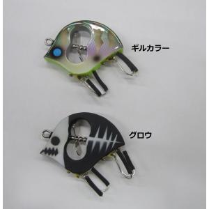 FROG PRODUCTS（フロッグプロダクツ） フロッグFROG トイマシーン TOY