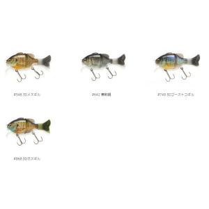 deps（デプス） newスライドスイマー250HS ヘッドショット ＃95