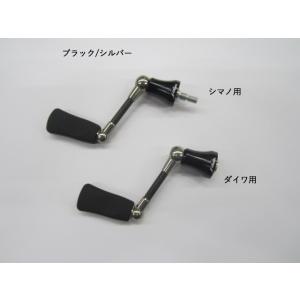 エンジンXリバイブ パワーフィネスハンドル PF60 : ウインズヤフー店