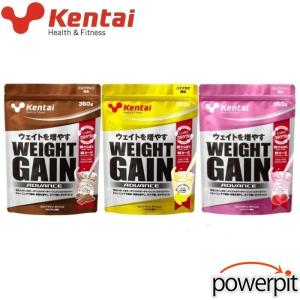 Kentai Kentai(ケンタイ) ウェイトゲインアドバンス ミルクチョコ風味