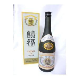 請福酒造所 ビンテージ 30度 720ml 泡盛古酒 沖縄泡盛古酒 石垣島