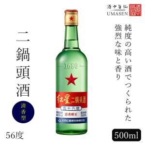 中国白酒 五粮窖（ 五糧窖 ）52度 500ML、中国最高級白酒・五粮液股分